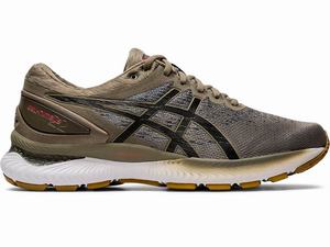 Zapatillas Running Asics GEL-NIMBUS 22 Knit Hombre Negras | XVFQ-57938